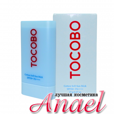 Tocobo Лёгкий себорегулирующий солнцезащитный стик Cotton Soft Sun Stick SPF 50+ PA++++ (19 гр)