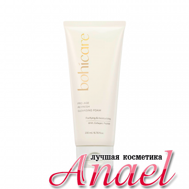 Bohicare Очищающая пенка для лица Pro-Age Cleansing Foam (200 мл)