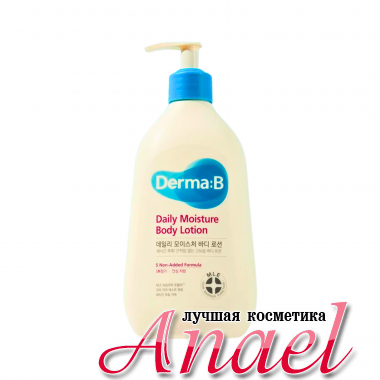 Derma:B Ламеллярный увлажняющий лосьон для тела Daily Moisture Body Lotion (400 мл)