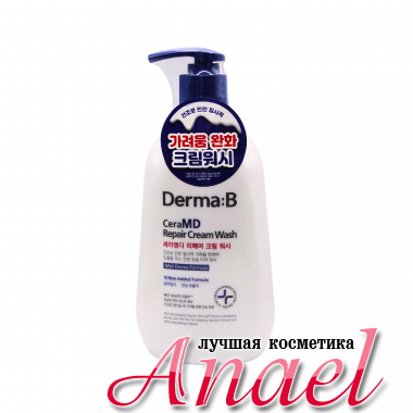 Derma:B Липосомный крем-гель для душа с ламеллярной эмульсией Cera MD Repair Cream Wash (400 мл)