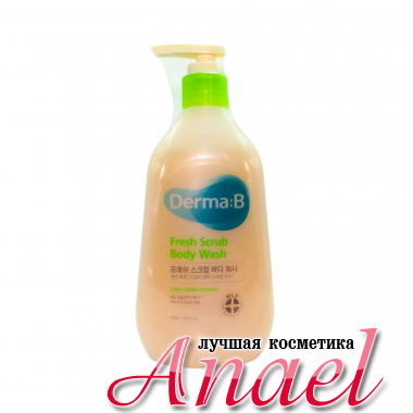 Derma-B Ламеллярный освежающий гель-скраб для душа Fresh Scrub Body Wash (420 мл)
