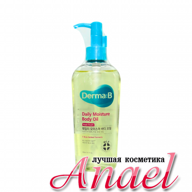 Derma-B Ламеллярное парфюмированное масло для тела Daily Moisture Body Oil (200 мл)