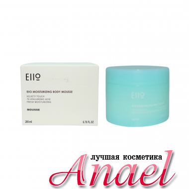 EIIO Увлажняющий крем для тела Moisturizing Body Mousse (200 мл)