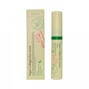 AXIS-Y Пептидная сыворотка для век с массажным аппликатором Vegan Collagen Eye Serum (10 мл)