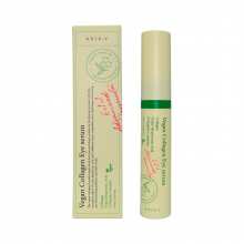AXIS-Y Пептидная сыворотка для век с массажным аппликатором Vegan Collagen Eye Serum (10 мл)