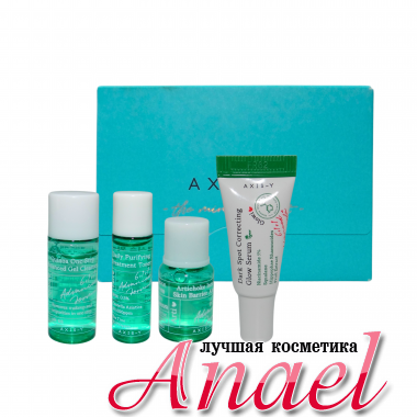 AXIS-Y Мини набор для базового ухода the mini glow set (4 предмета)