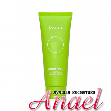 Beplain Балансирующая пенка для глубокого очищения Mung Bean pH-Balanced Cleansing Foam (160 мл)