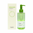 Beplain Очищающее гидрофильное масло с бобами маш Mung Bean Cleansing Oil (200 мл)