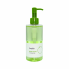 Beplain Очищающее гидрофильное масло с бобами маш Mung Bean Cleansing Oil (200 мл)