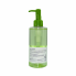 Beplain Очищающее гидрофильное масло с бобами маш Mung Bean Cleansing Oil (200 мл)