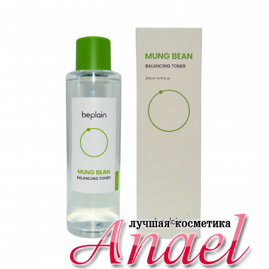 Beplain Балансирующий тоник с бобами маш Mung Bean Balancing Toner (200 мл)