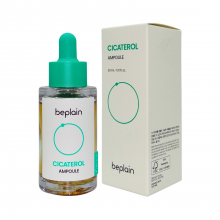 Beplain Успокаивающая ампульная сыворотка Cicaterol Ampoule (30 мл)