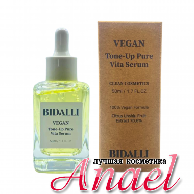 BIDALLI Осветляющая сыворотка с ниацинамидом и витамином С Tone-Up Pure Vita Serum ( 50 мл)