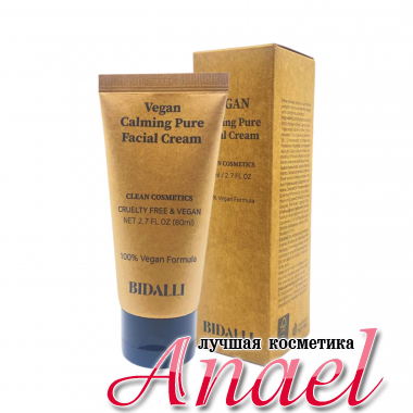 BIDALLI Веганский успокаивающий крем Calming Pure Facial Cream (80 мл)