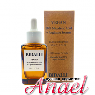 BIDALLI Отшелушивающая сыворотка с 10% миндальной кислотой и аргинином 10% Mandelic Acid+Arginine Serum ( 50 мл)