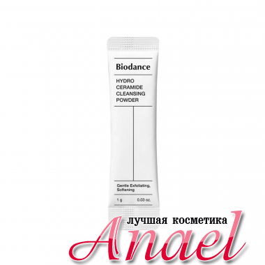 Biodance Увлажняющая энзимная пудра с церамидами Hydro Ceramide Cleansing Powder (1 гр)