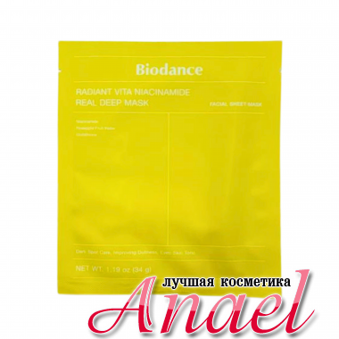 Biodance Гидрогелевая маска с ниацинамидом для сияния кожи Niacinamide Real Deep Mask (1х34 гр)