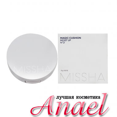 Missha Волшебный увлажняющий кушон Тон 21 SF50+/PA+++ Magic Cushion Moist Up (15 гр)