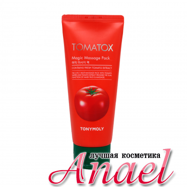 Tonymoly Отбеливающая томатная маска Tomatox Magic Massage Pack тюбик (120 мл)