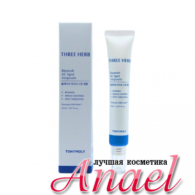 Tonymoly Сыворотка для точечного ухода Three Herb Blemish AC Spot Ampoule (30 мл) 