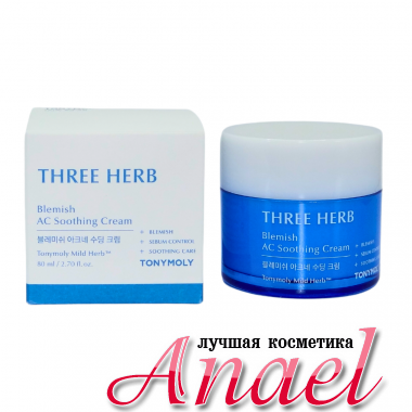 Tonymoly Растительный крем для проблемной кожи Three Herb Blemish AC Soothing Cream (80 мл) 