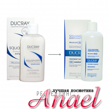 Ducray Шампунь с цинком Скванорм против сухой перхоти Squanorm Treatment Shampoo Dry Dandruff (200 мл)