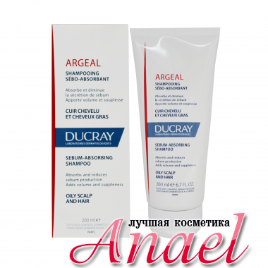 Ducray Шампунь себоабсорбирующий Аржеаль Argeal Sebum-Absorbing Treatment Shampoo (200 мл)