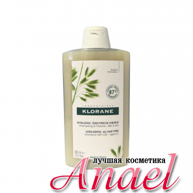 Klorane Шампунь с экстрактом Овса Shampoo With Oat (400 мл)