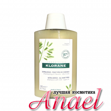 Klorane Шампунь с экстрактом Овса Shampoo With Oat (200 мл)