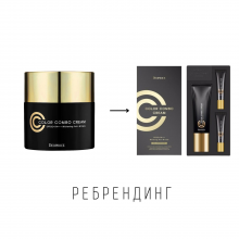 Deoproce CC-крем Color Combo Cream SPF50+ PA+++ Тон 21+ Gift Натуральный беж (40+5+5 гр)