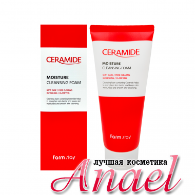 Farm Stay Увлажняющая очищающая пенка с керамидами Ceramide Moisture Cleansing Foam (180 мл) 