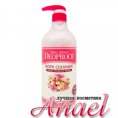 Deoproce Цветочный гель для душа Well-Being Aroma Floral Body Cleanser (1000 мл) 