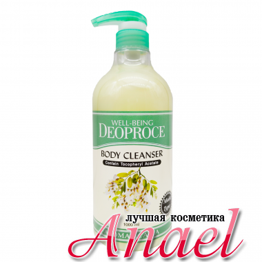 Deoproce Гель для душа «Акация» Well-Being Aroma Body Cleanser Acacia (1000 мл) 