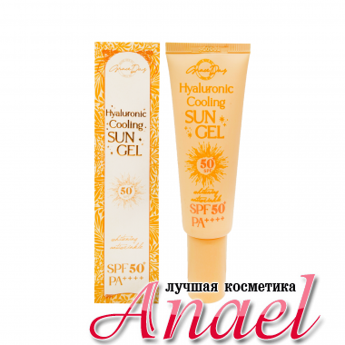 Grace Day Солнцезащитный охлаждающий гель Hualuronic Cooling Sun Gel SPF 50+ PA++++ (50 мл)