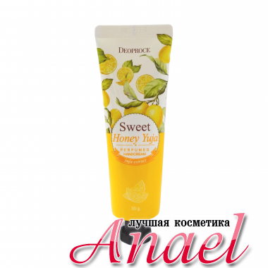 Deoproce Парфюмированный крем для рук с цитроном Sweet Honey Yuja Perfumed Handcream (50 гр)