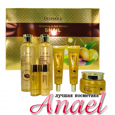 Deoproce Восстанавливающий набор средств на основе улиточного экстракта Whitening&Anti-Wrinkle Snail 4 Set (7 предметов)