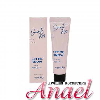 Secret Key CC-крем Let Me Know CC Cream SPF50+ PAA+++ (30 мл)