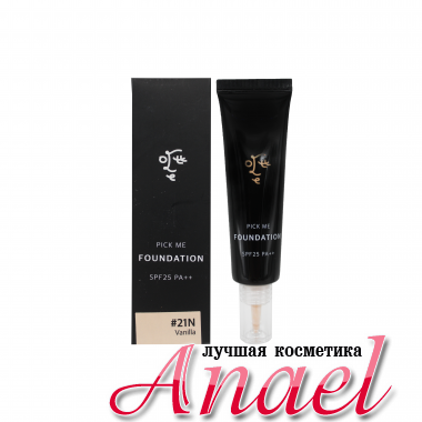 Ottie Антивозрастная осветляющая тональная основа под макияж Pick Me Foundation SPF25PA++ #21N Vanilla (30ml) 