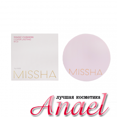 Missha Волшебный устойчивый кушон Тон 21 SPF50+/PA+++ Magic Cushion Cover Lasting (15 мл)  