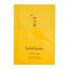 Sulwhasoo Набор уходовых средств для лица Firming Care Essential Ritual (8 предметов)