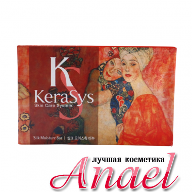 KeraSys Туалетное мыло «Шелковое увлажнение» Skin Care System Silk Moisture Bar (100 гр)