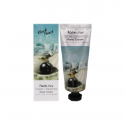 Farm Stay Крем для рук с черным жемчугом Black Pearl Visible Difference Hand Cream (100 мл)