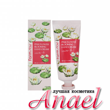 Farm Stay Крем для рук с водной лилией Pink Flower Blooming Hand Cream Water Lily (100 мл)