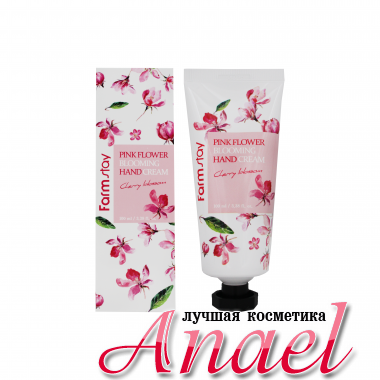 Farm Stay Крем для рук с сакурой Pink Flower Blooming Hand Cream Cherry Blossom (100 мл)