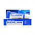  Farm Stay Разглаживающий бальзам для губ с коллагеном Real Collagen Essential Lip Balm (10 мл) 