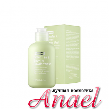 By Wishtrend Энзимная пудра с зелёным чаем Green Tea & Enzyme Powder Wash (70 мл)