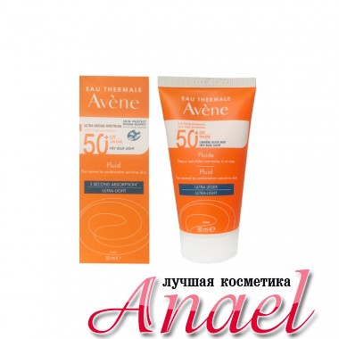 Avene Солнцезащитный флюид для нормальной или комбинированной кожи Fluid SPF 50+ (50 мл)