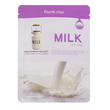 Farm Stay Тканевая маска «Видимая разница»  молочными протеинами Visible Difference Mask Sheet Milk (1 шт)