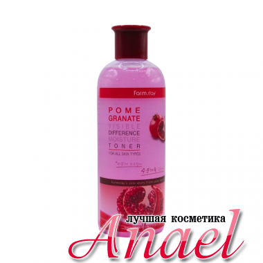 Farm Stay Освежающий тонер с гранатом «Видимая разница» Visible Difference Pomegranate Fresh Toner (350 мл)