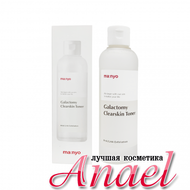 Ma:nyo Ежедневный очищающий тонер для кожи Galactomy Clearskin Toner (210 мл)